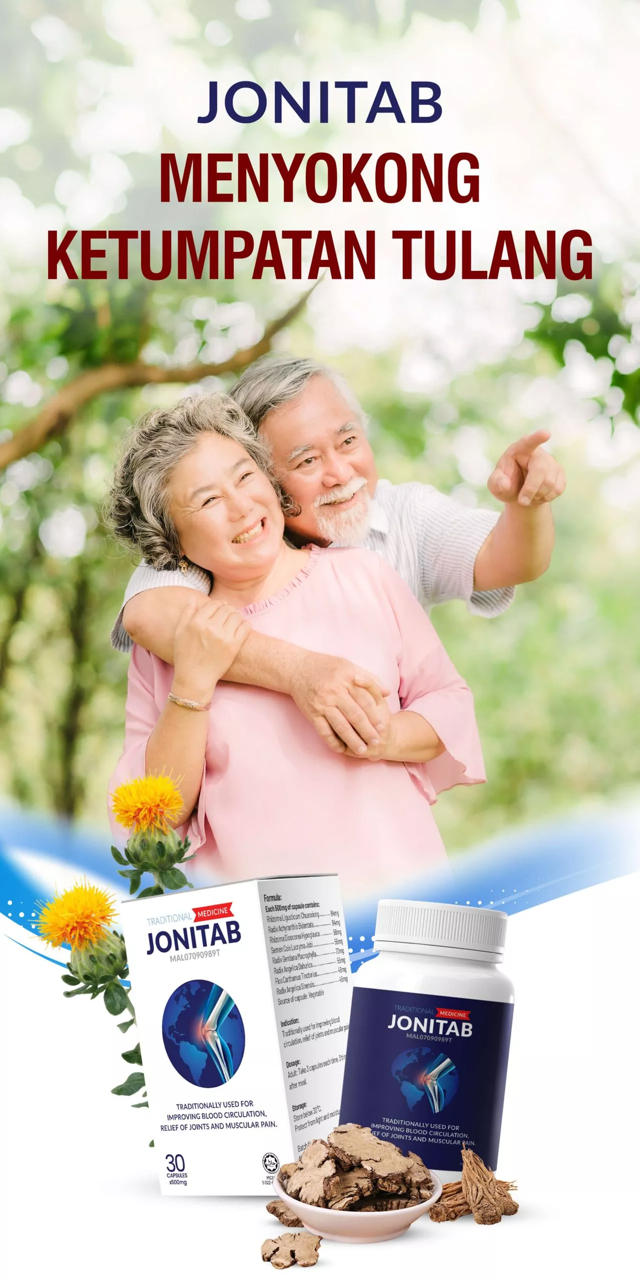 jonitab-Kapsul-Harga-tempat-membeli-Farmasi-scaled