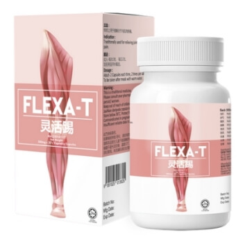 Flexa-T Kapsul Malaysia